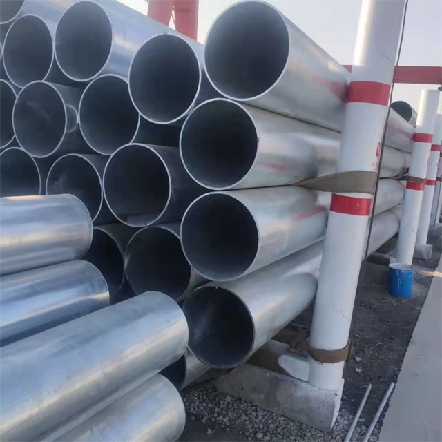 克拉玛依镀锌无缝钢管厂